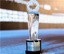 Qualification certificate